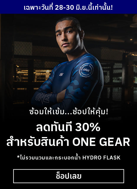 ONE Championship グッズセット サイン入り