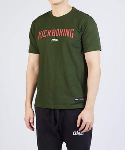 เสื้อยืด Kickboxing Graphic
