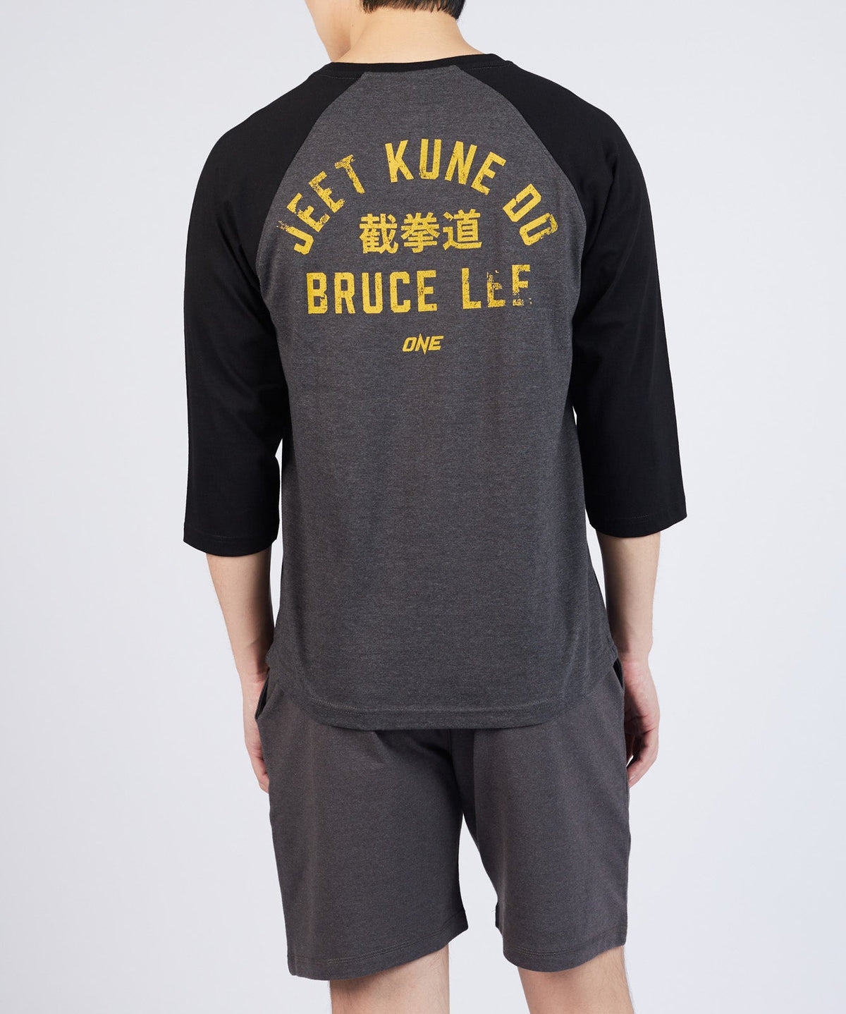 Bruce Lee Black & Yellow Pullover –