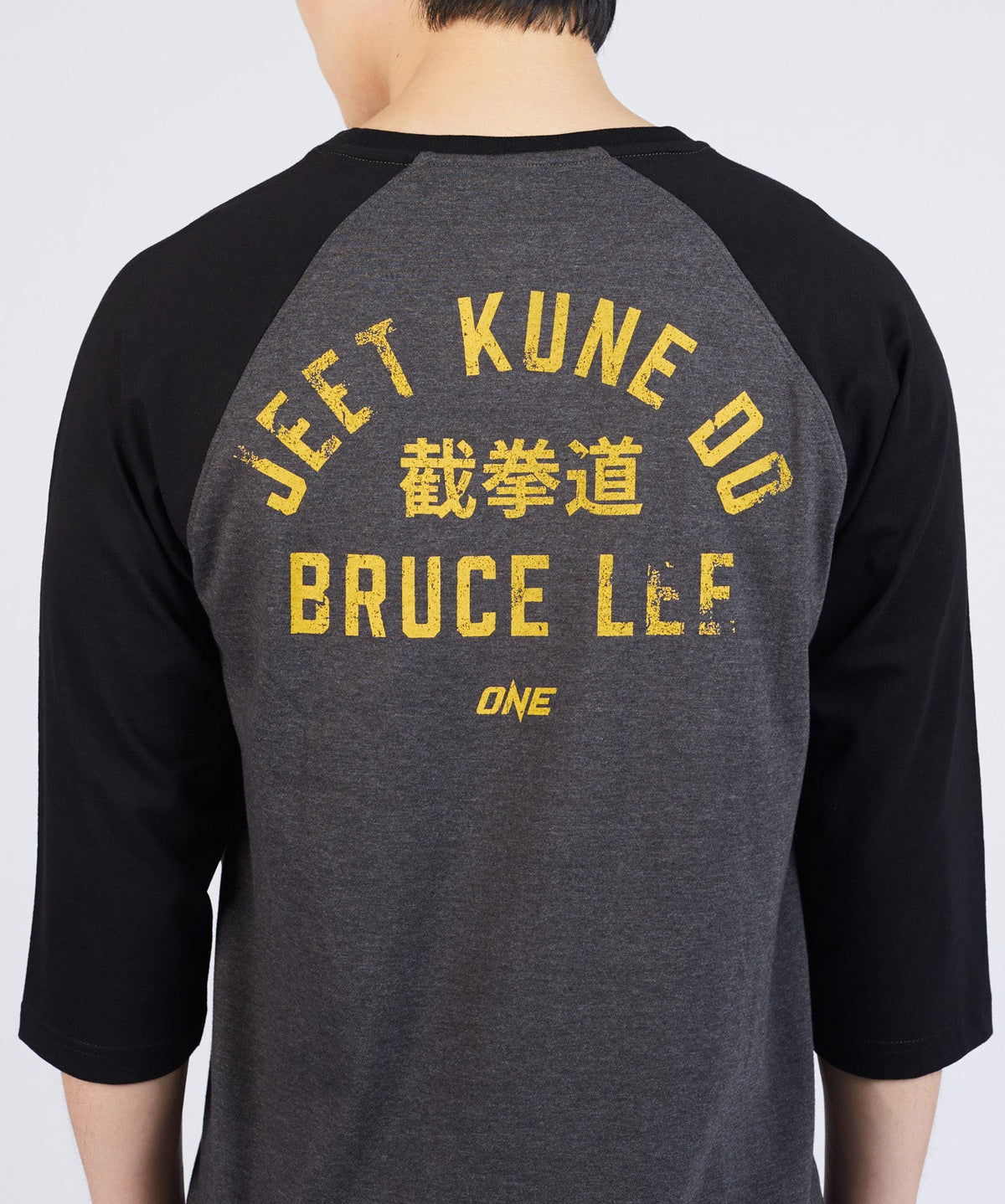 Bruce Lee Black & Yellow Pullover –