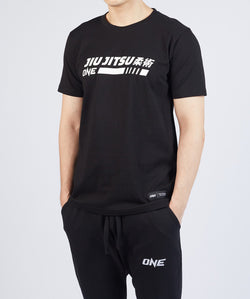 Jiu Jitsu Kanji Tee - ONE.SHOP | The Official Online Shop of ONE Championship