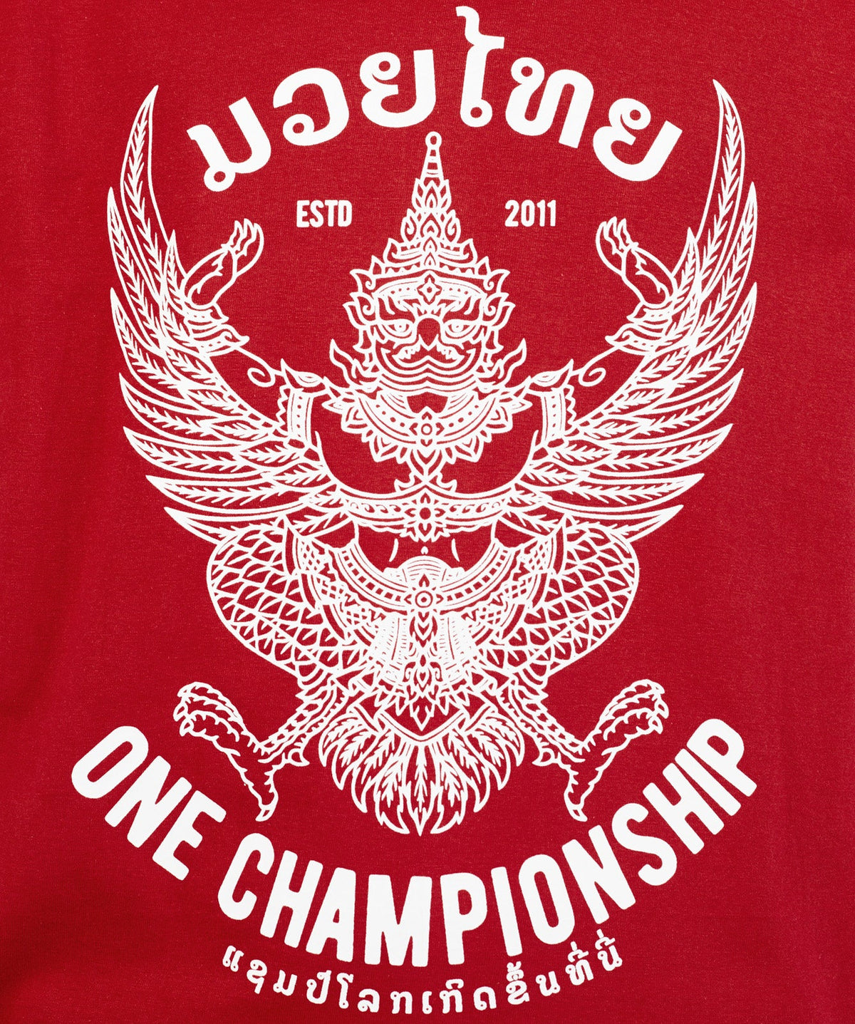 เสื้อยืด พญาครุฑมวยไทย